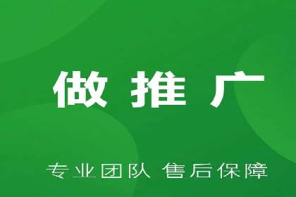 成功降低百度推广费用的几个实战案例