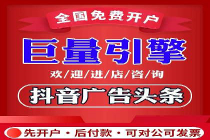 某sem公司广告投放实战案例