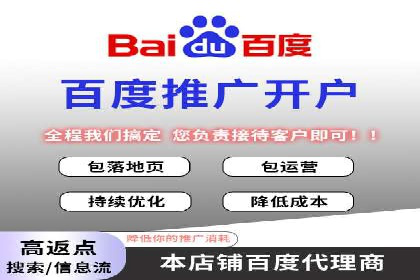 案例分享：今日头条信息流助力电商平台销量增长