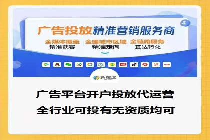 某品牌SEM托管代运营前后对比分析